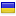 baseacoustica.ru is hosted in Ukraine